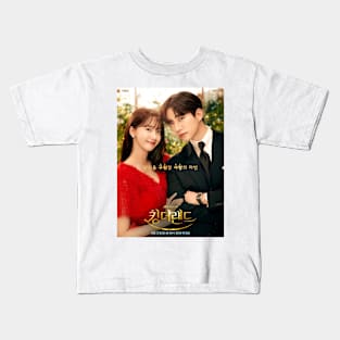 King the Land | New kdrama | 2023 Kids T-Shirt